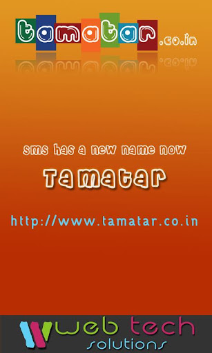 Tamatar