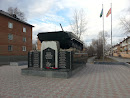 Памятник Афганцам