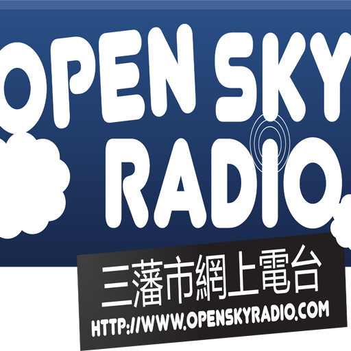 OpenSkyRadio中文網上電台官方App LOGO-APP點子