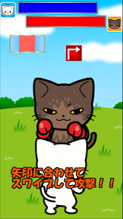 How to download cat punch out cat boxing patch 1.0.1 apk for pc