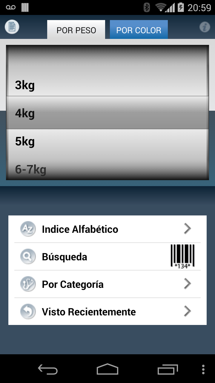 Android application eBroselow SafeDose screenshort