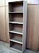 Bibliotecas Repisas Estanterias En Mdf Natural