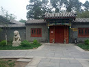 Peking University Education Foundation