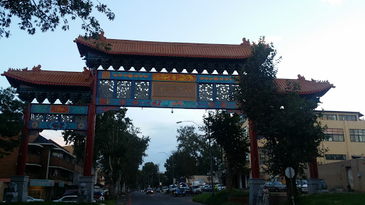 Entrance to China Town - Bruma