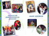 Fiestas Eventos Decoraciones Inflables Algodo