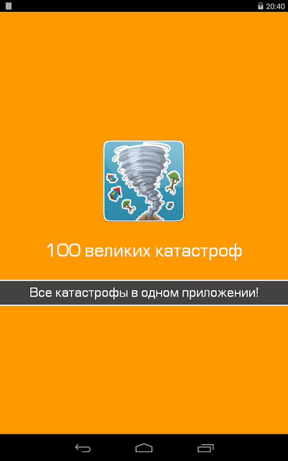 download международная микроэкономика движение товаров