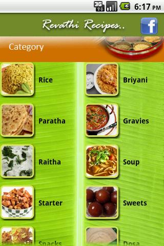revathi-recipe for android screenshot