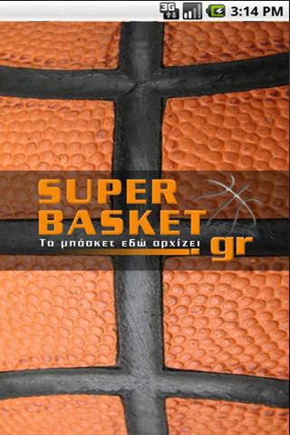 Superbasket.gr