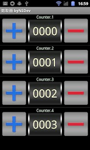 How to download TallyCounter(Free) byNSDev lastet apk for bluestacks