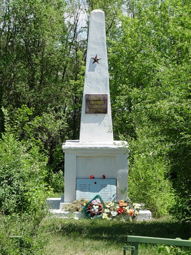 Монумент в Песьяново