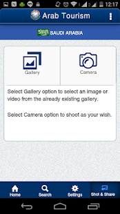 How to install Arab Tourism Intl lastet apk for android