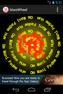How to get ManiWheel / Prayer wheel patch 1.1.1 apk for android