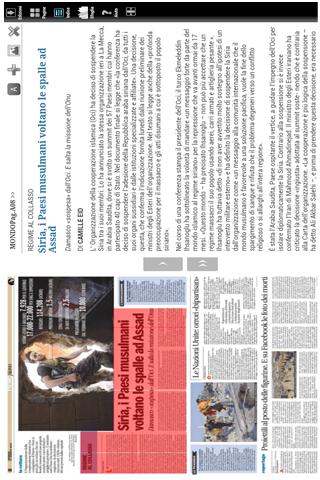 【免費新聞App】Avvenire-APP點子