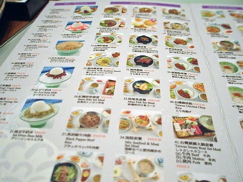 fong lye chinese new year menu