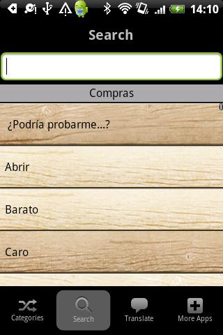 【免費旅遊App】Spanish Portuguese Phrasebook-APP點子