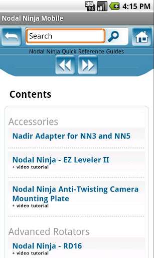 【免費攝影App】Nodal Ninja Mobile-APP點子