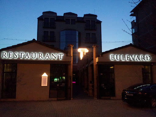 Restaurant Bulevard