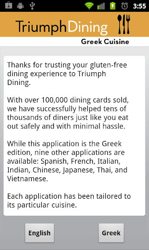 Gluten Free Greek