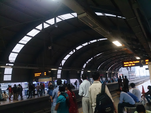 Noida Sector 18 Metro Station
