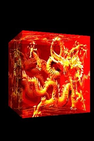 3D lucky dragon2