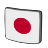 JED - Japanese Dictionary mobile app icon