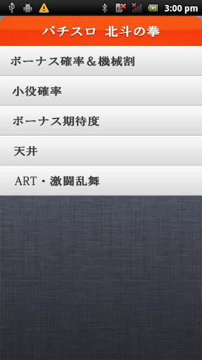 Pocket Photo：在App Store 上的App - iTunes - Apple