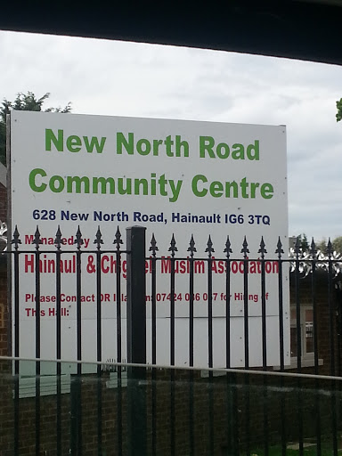 New North Road Community Centre Signpost