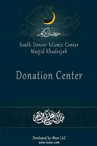 Masjid Khadeejah Sadaqa Center