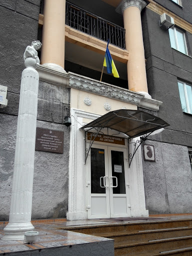 Дніпропетровський Міський Пологовий Будинок Номер 1
