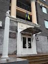 Дніпропетровський Міський Пологовий Будинок Номер 1