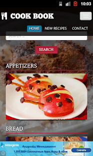 How to mod Cook Book patch 3.0 apk for pc