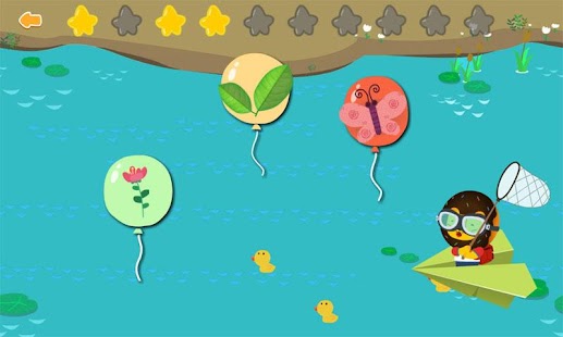 How to mod where is my spring 1.2 apk for laptop