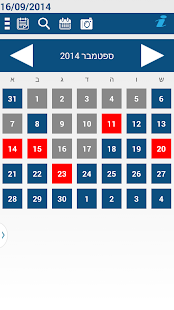 How to mod Ramdor Site Diaries 8.0 mod apk for android
