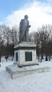 Ленин в парке