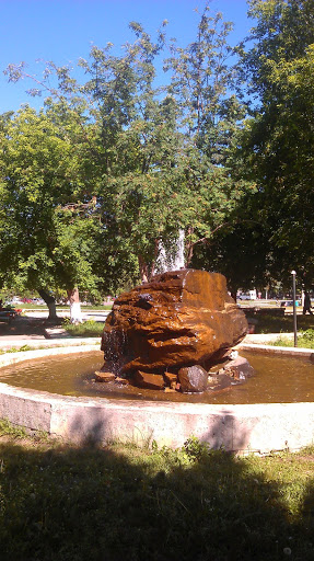 Town Central Fountain