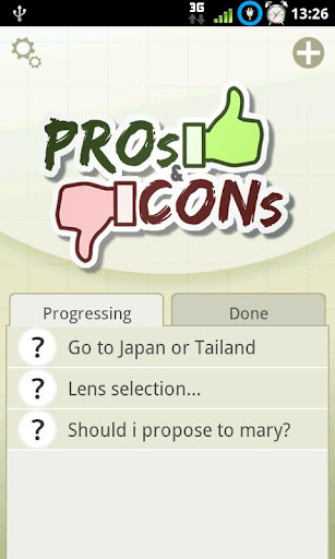 優缺分析 Pros Cons