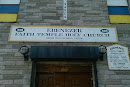 Ebenezer Faith Temple Holy Church