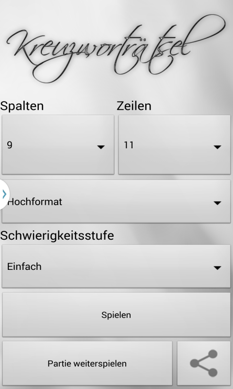 Android application Kreuzworträtsel Deutsch screenshort