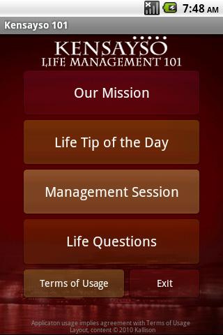 【免費娛樂App】Kensayso Life Management 101-APP點子