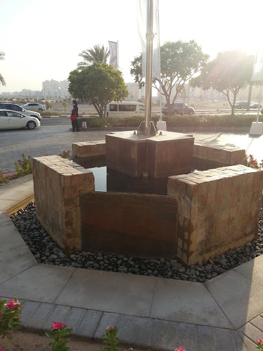KHDA Fountain
