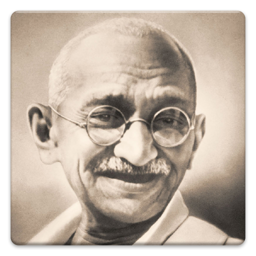 Daily Mahatma Gandhi Quotes LOGO-APP點子