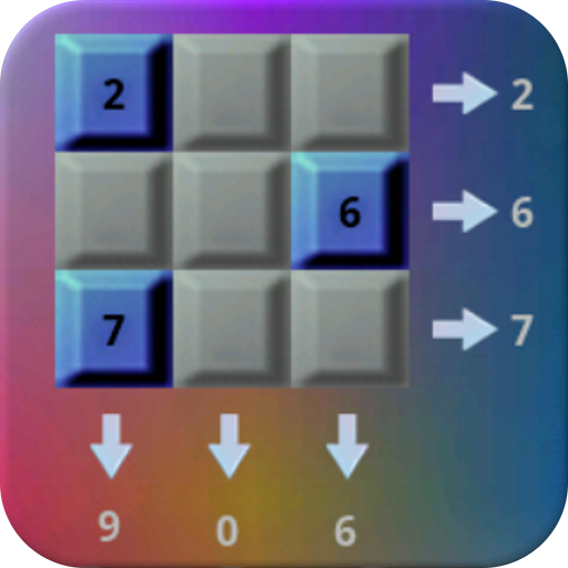 Magic Squares 解謎 App LOGO-APP開箱王