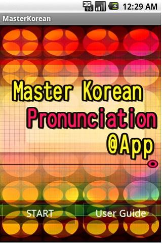 MasterKoreanPronunciation