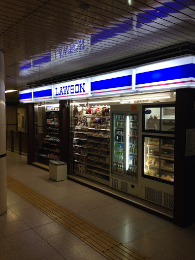 Lawson ローソン 札幌地下鉄北３４条駅
