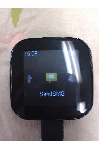 SendSMS Plugin For Liveview