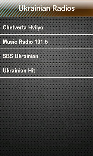 【免費娛樂App】Ukrainian Radio Radios-APP點子