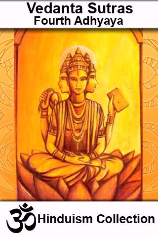 Vedanta Sutras - Fourth Adhyay