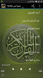 How to download Yasin Quran Mp3 1.1 apk for android