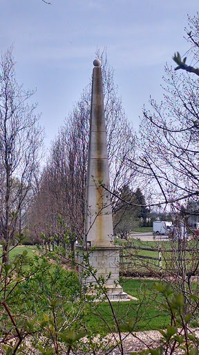 Ulao Obelisk