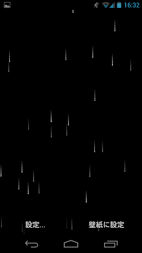 Particle Rain LWP